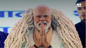 PM Modi
