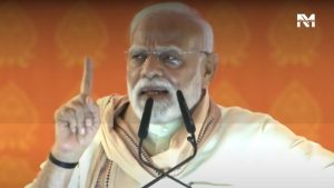 PM Modi