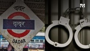 Dadar Railway Station