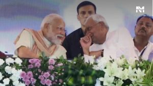 Nitish Kumar and PM Modi