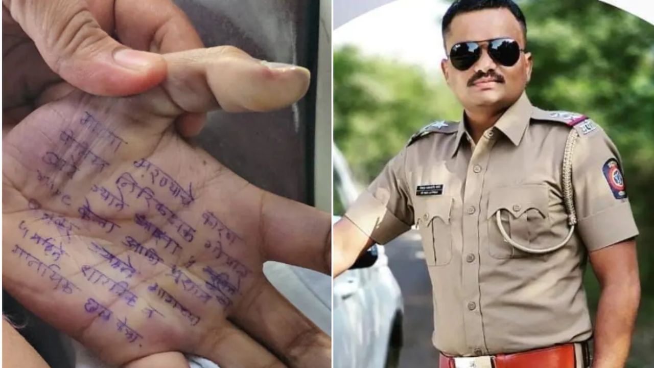 Young Government Doctor in Maharashtra Alleges Rape by Cop, Pressure by MP before Taking Her Life Young Government Doctor in Maharashtra Alleges Rape by Cop, Pressure by MP before Taking Her Life