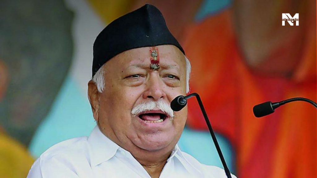 RSS Chief Mohan Bhagwat