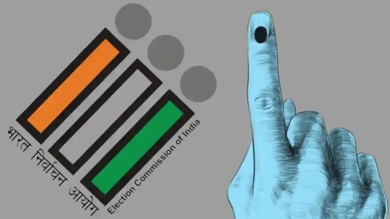 Bihar Assembly Election Dates Announced