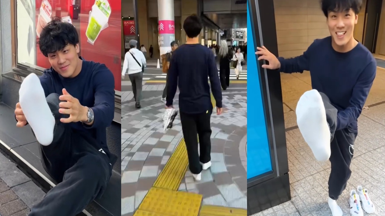 Japan Street Hygiene Test