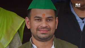 Tej Pratap Yadav Gets Y+ Security