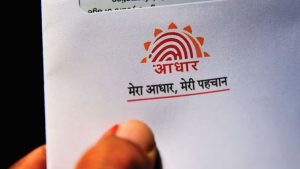 Aadhaar Card Updation