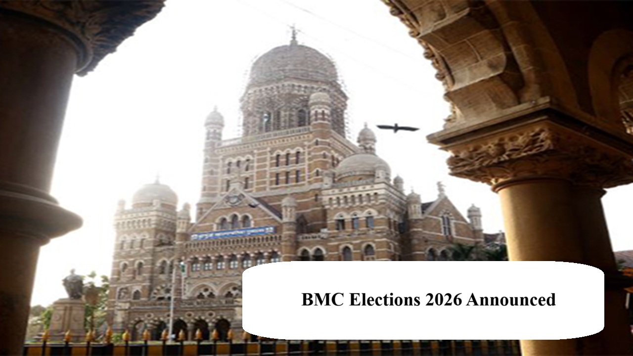 BMC Elections 2026 Announced, Voting Will Be Held on January 15, Results On January 16: See Schedule