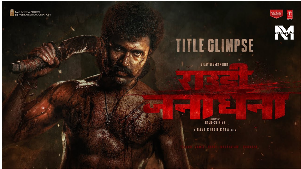 Rowdy Janardhana: Vijay Deverakonda’s Blood-Soaked Comeback Leaves Fans Stunned!