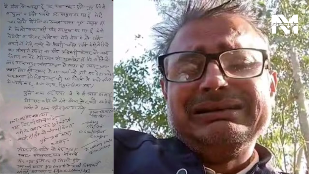 Due to SIR Work Pressure, UP BLO Dies by Suicide