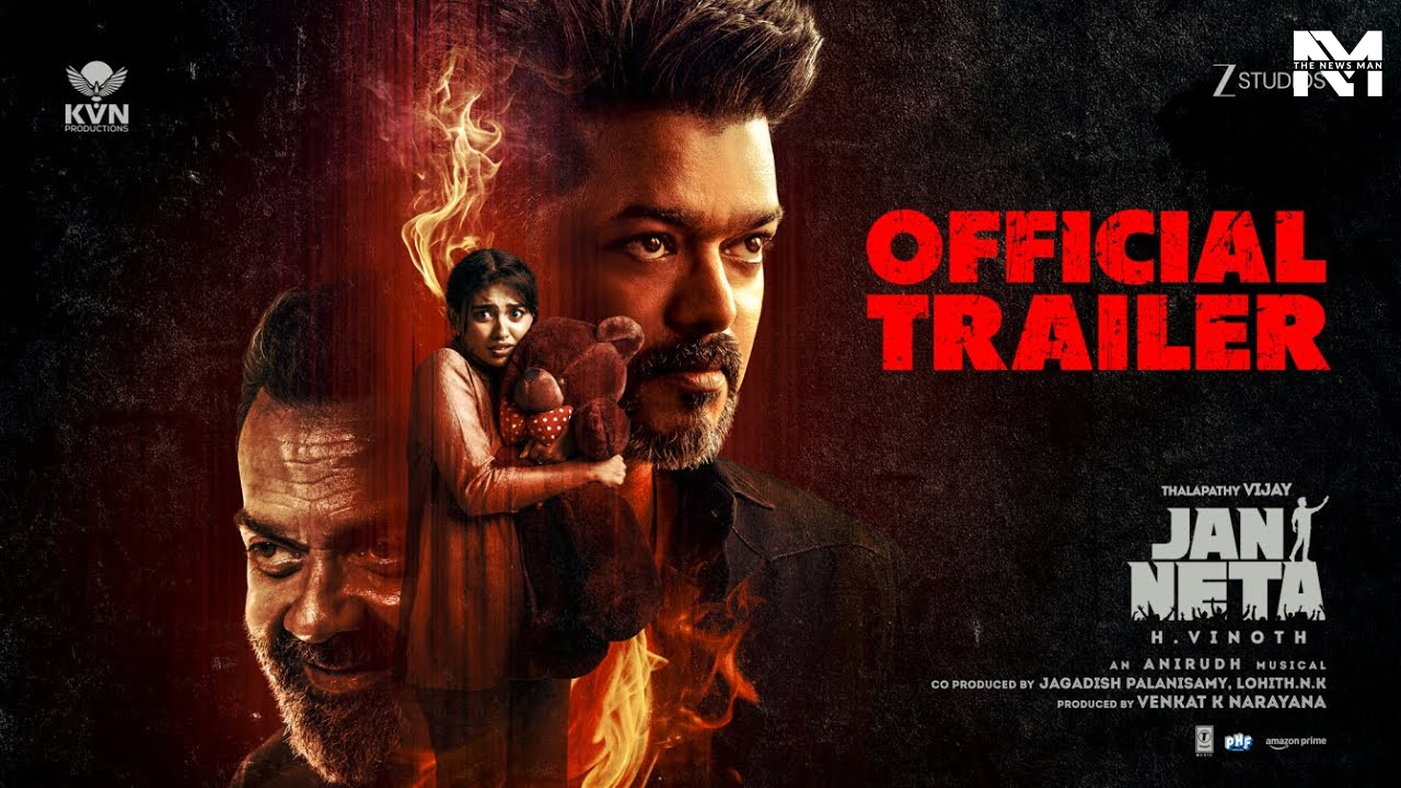 Jana Nayagan Trailer: Thalapathy Vijay’s Farewell Film Promises Action Spectacle With a Political Theme