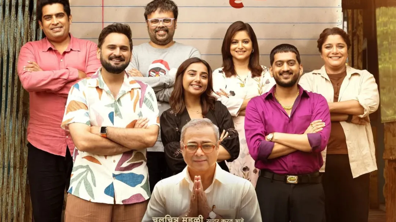 Krantijyoti Vidyalay Marathi Madhyam Review: Hemant Dhome Highlights the Crisis of Marathi Schools