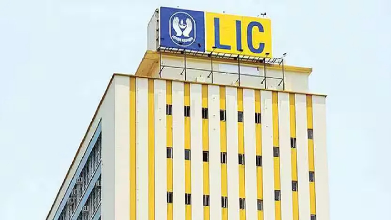 LIC to Offer Jeevan Utsav Single Premium Plan: Know Eligibility, Features & Benefits LIC to Offer Jeevan Utsav Single Premium Plan: Know Eligibility, Features & Benefits