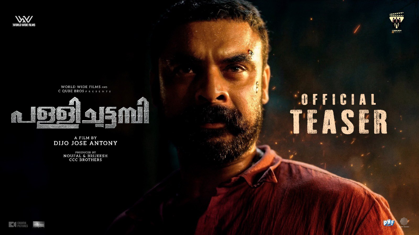 Pallichattambi Teaser Out: Tovino Thomas Starrer Promises a Fierce Good vs Evil Battle Pallichattambi Teaser Out: Tovino Thomas Starrer Promises a Fierce Good vs Evil Battle