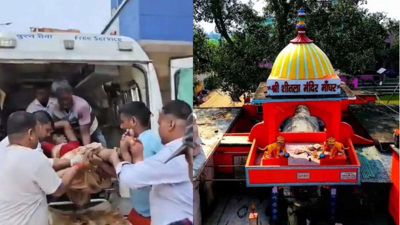 Stampede-like Situation at Temple in Bihar’s Nalanda: 8 Women Killed Stampede-like Situation at Temple in Bihar’s Nalanda: 8 Women Killed