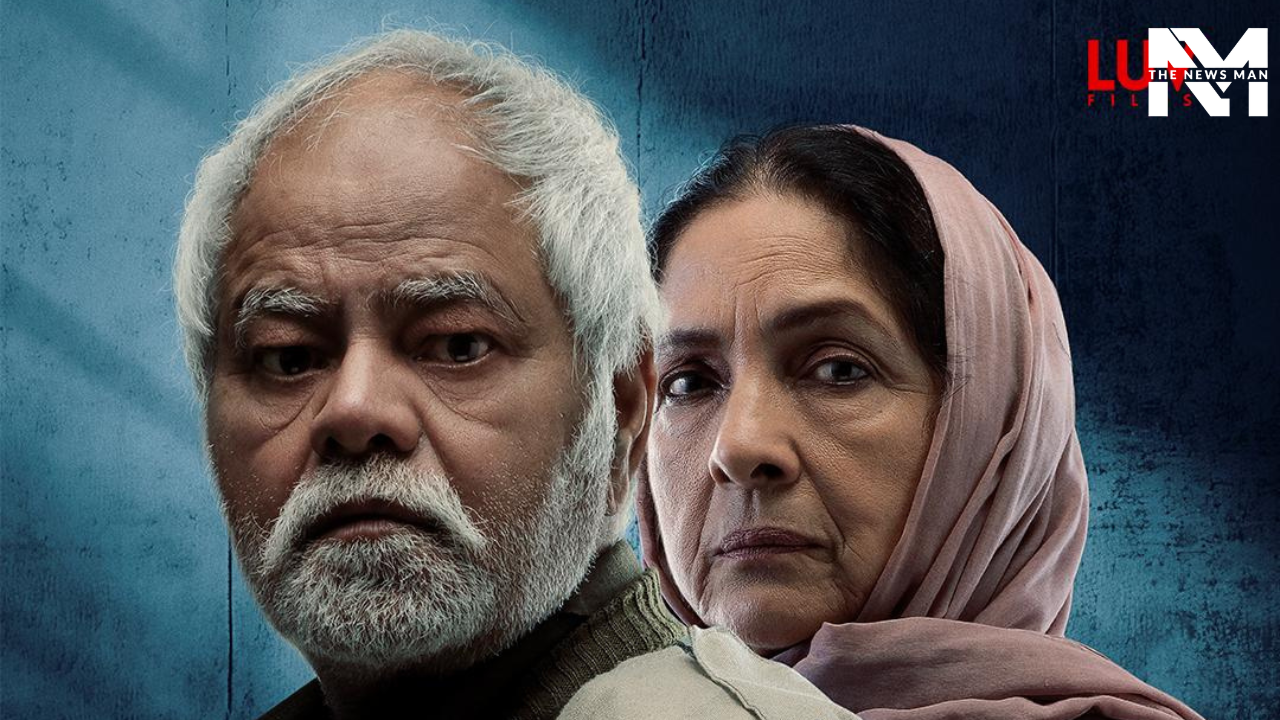 Vadh 2 OTT Release: When and Where to Watch Sanjay Mishra And Neena Gupta’s Crime Thriller?