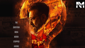 Aakhri Sawaal Teaser