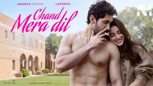 Chand Mera Dil