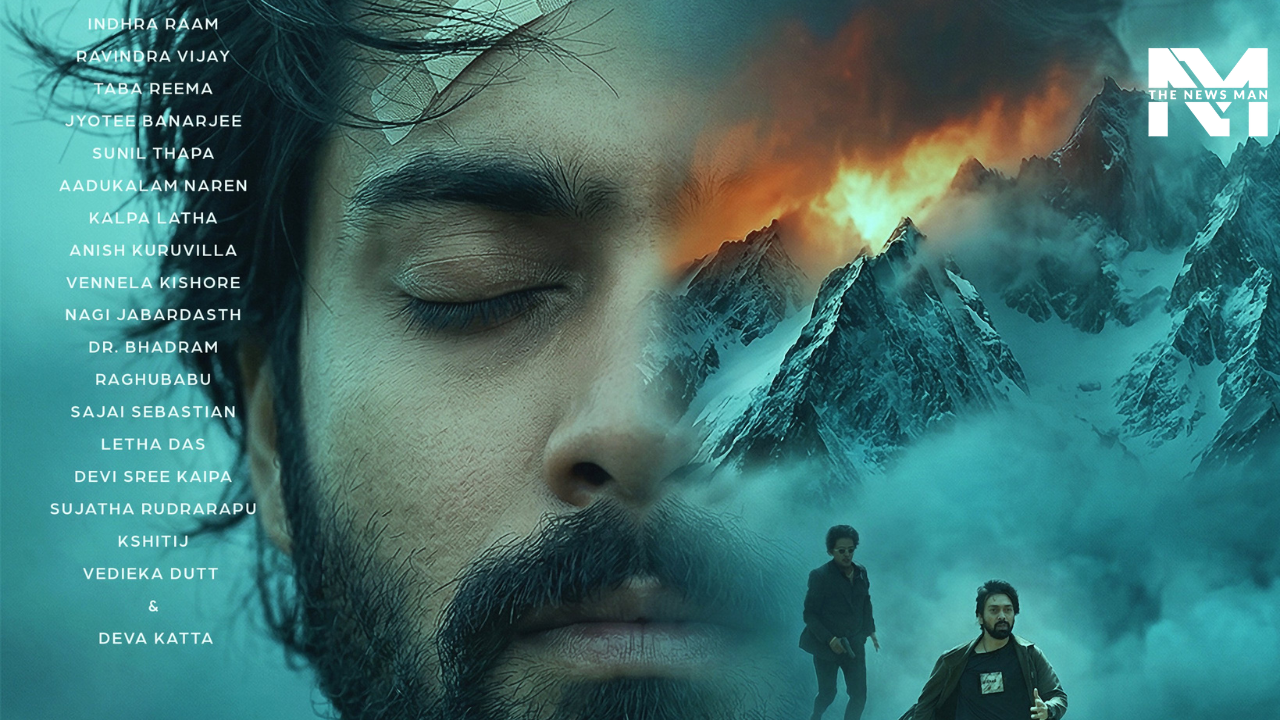 Don’t Sleep First Look OUT: Vijay Sethupathi Unveils Indhra Raam’s Poster of Telugu Psychological Thriller Don’t Sleep First Look OUT: Vijay Sethupathi Unveils Indhra Raam’s Poster of Telugu Psychological Thriller