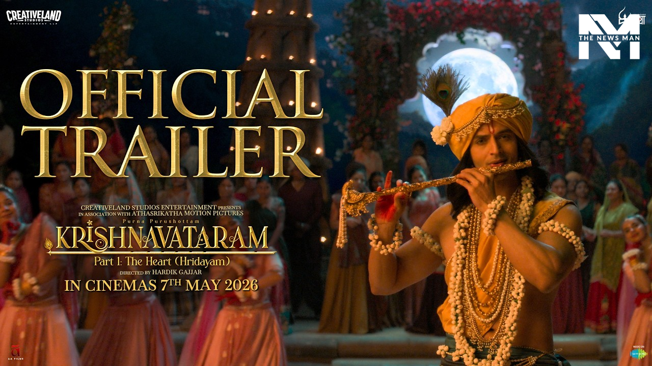 Krishnavataram Trailer OUT: Siddharth Gupta Offers a Spiritual Dive Into the Enchanting World of Lord Krishna