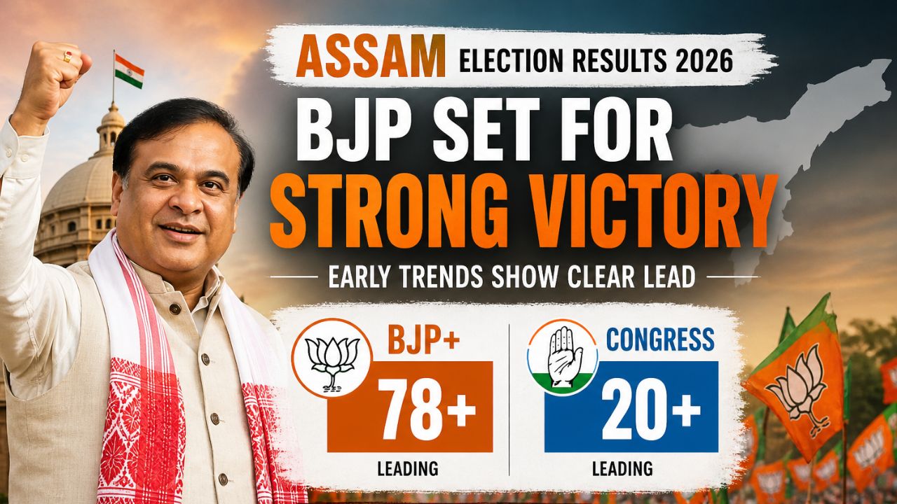 Assam Election Results 2026 Live: Gaurav Gogoi Loses Jorhat; Himanta Biswa Sarma Set for Another Term