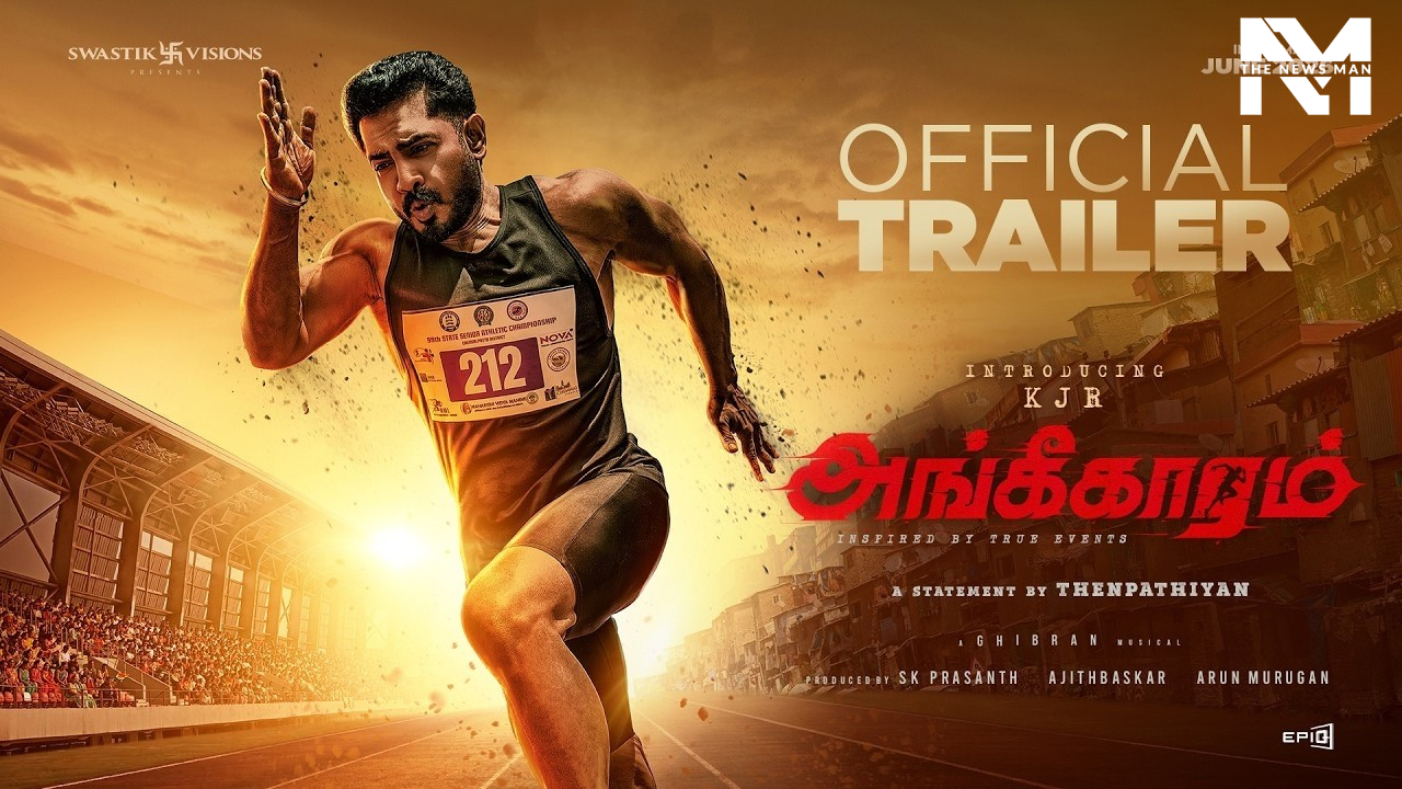 Angikaaram Trailer OUT: KJ Rajesh’s Sports Drama Blends Courtroom Conflict With Emotional Storytelling