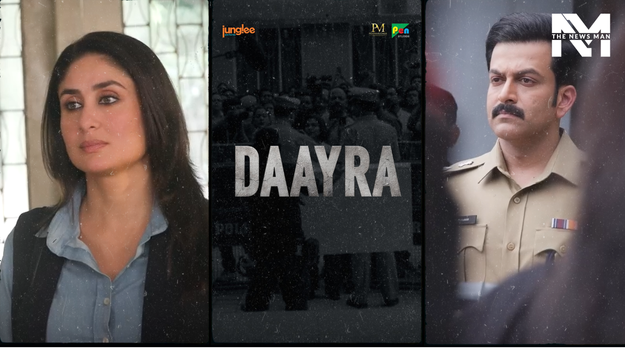 Meghna Gulzar’s Daayra Release Date OUT: Kareena Kapoor, Prithviraj Sukumaran’s Thriller to Hit Theatres in September