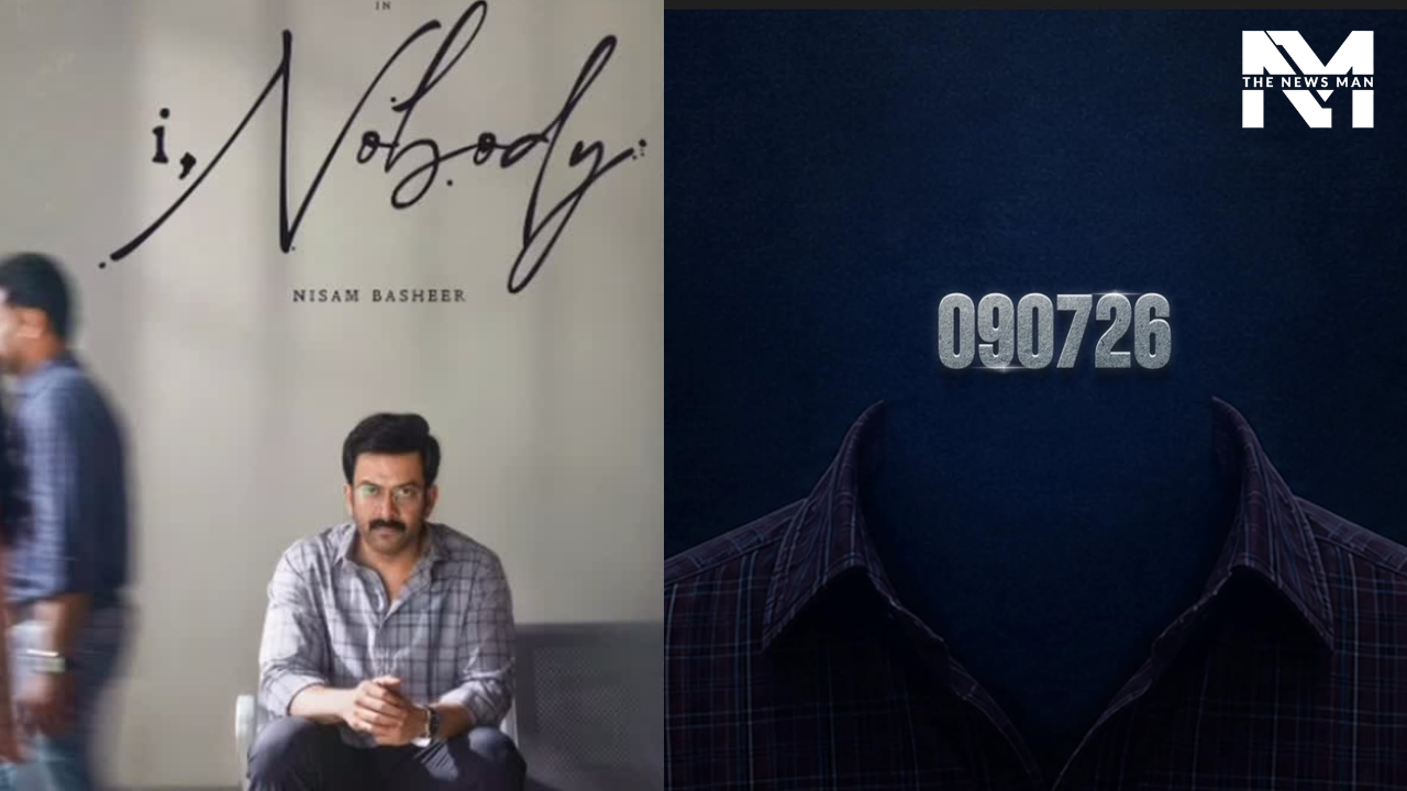 I, Nobody Release Date OUT: Prithviraj Sukumaran’s Heist Action Drama to Hit Theatres in July