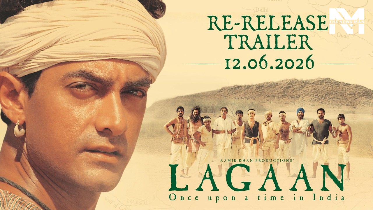 Lagaan