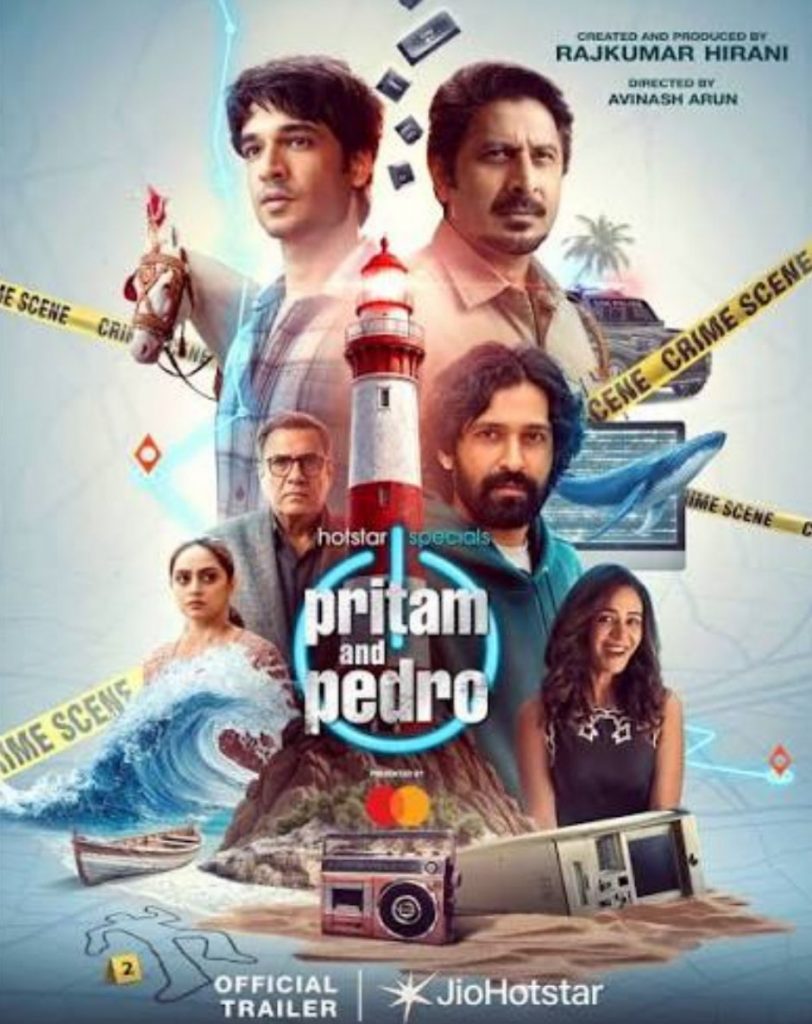 Pritam and Pedro