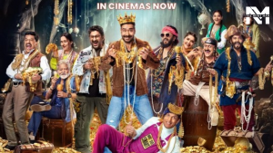 Dhamaal 4