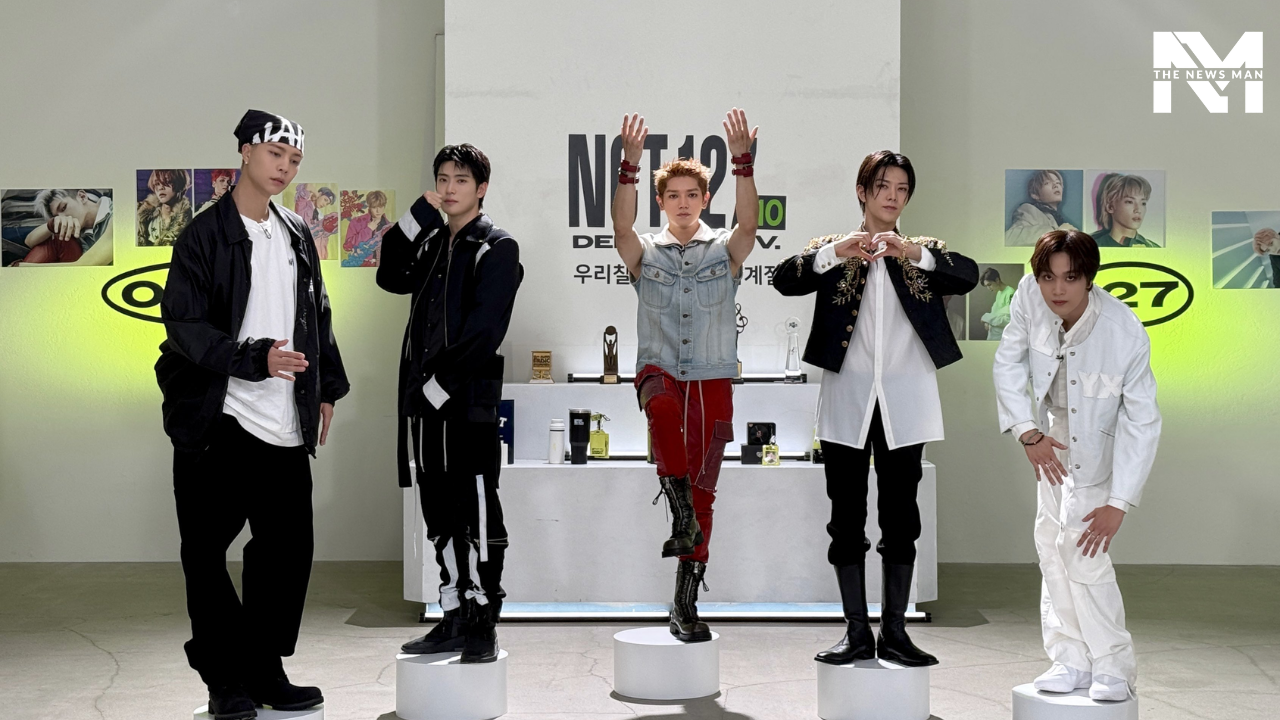 NCT