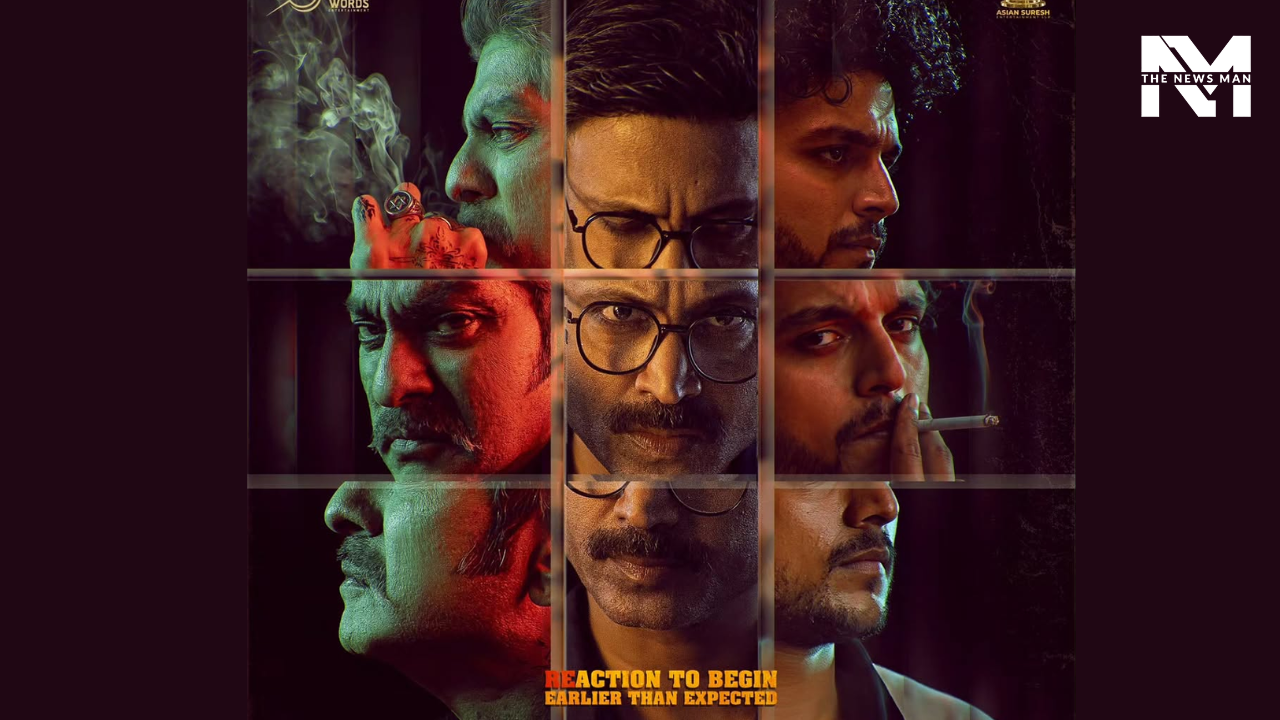 Newton’s 3rd Law Release Date OUT: Sumanth, Avasarala Srinivas’s Telugu Thriller to Hit Theatres in July