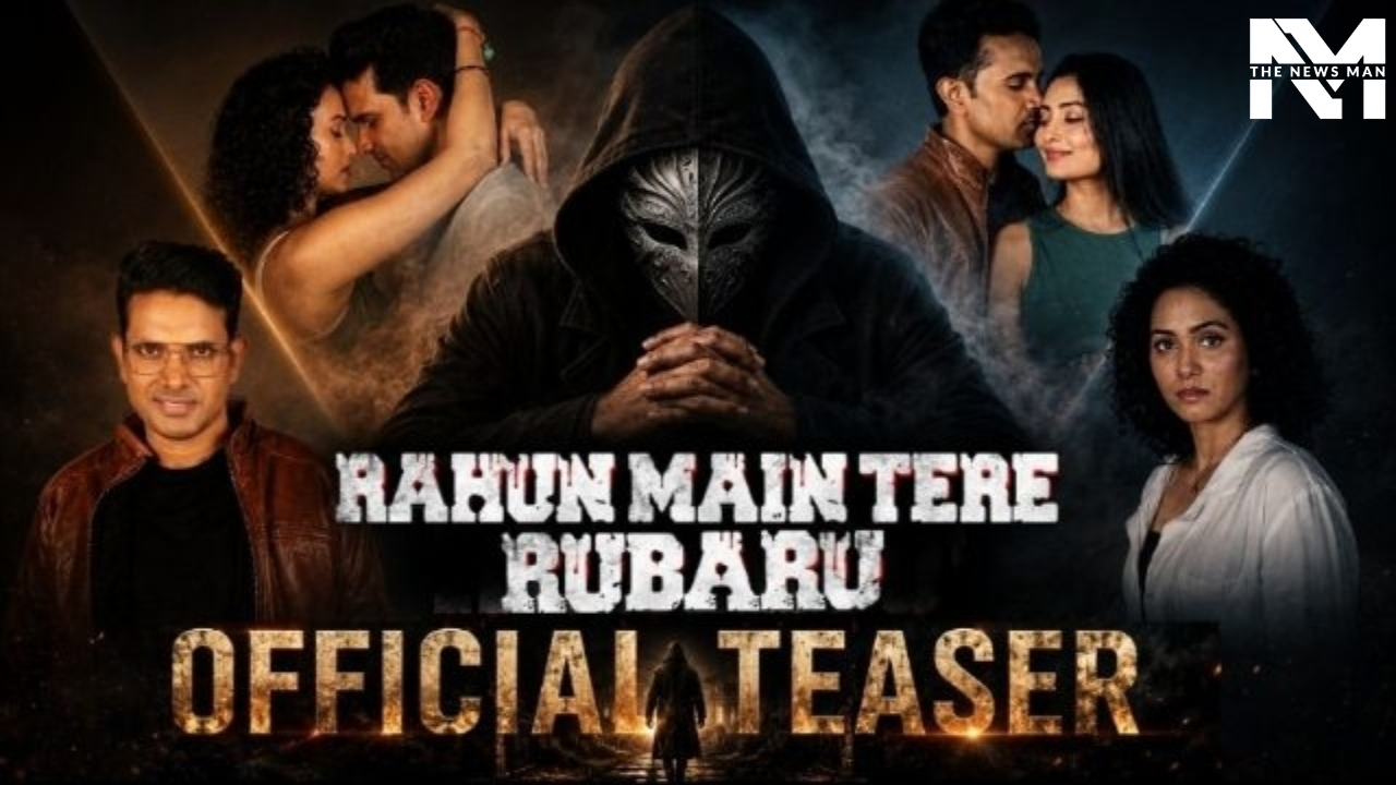 Rahun Main Tere Rubaru