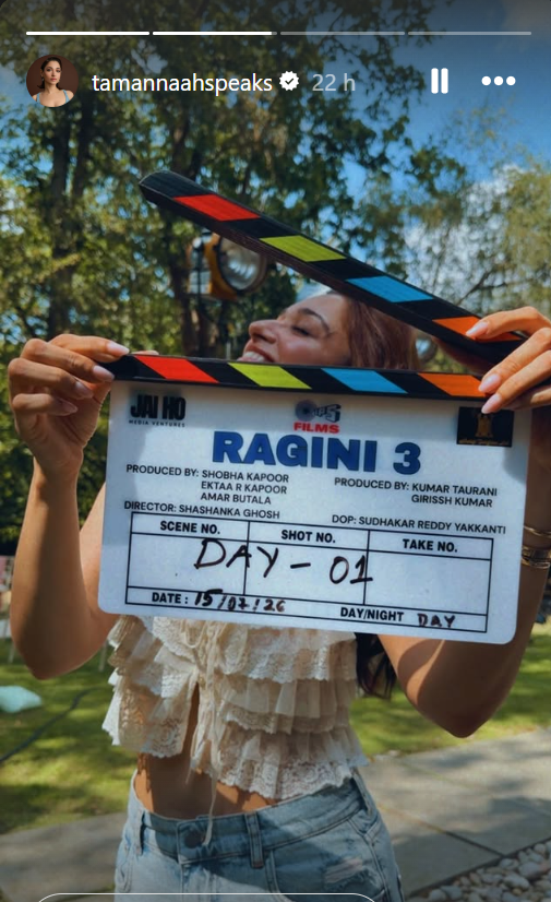 Tamannaah Bhatia’s Ragini 3