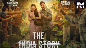 The India Story