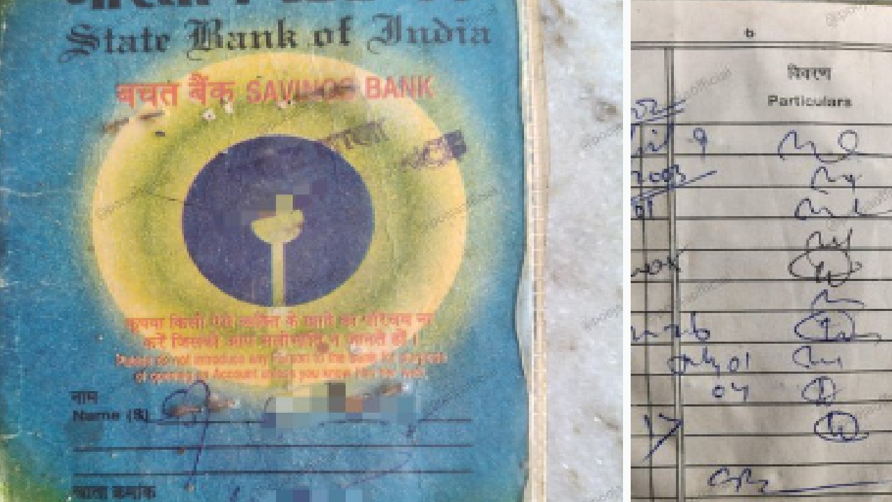 Viral: Man Discovers Grandfather’s 20 Year Old SBI Passbook, Internet Reacts