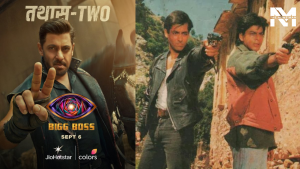 Bigg Boss 20