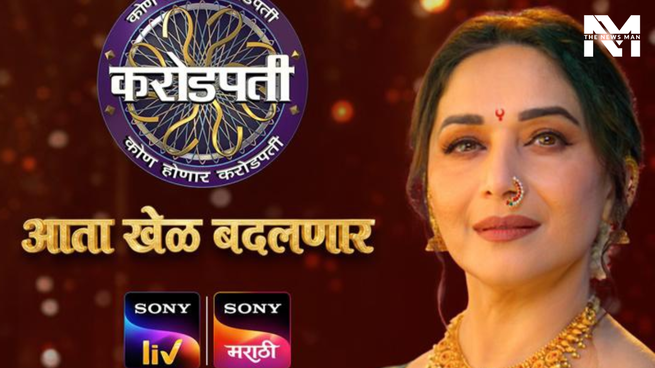 Madhuri Dixit Nene All Set to Host Kon Honar Crorepati, Marathi Version of KBC