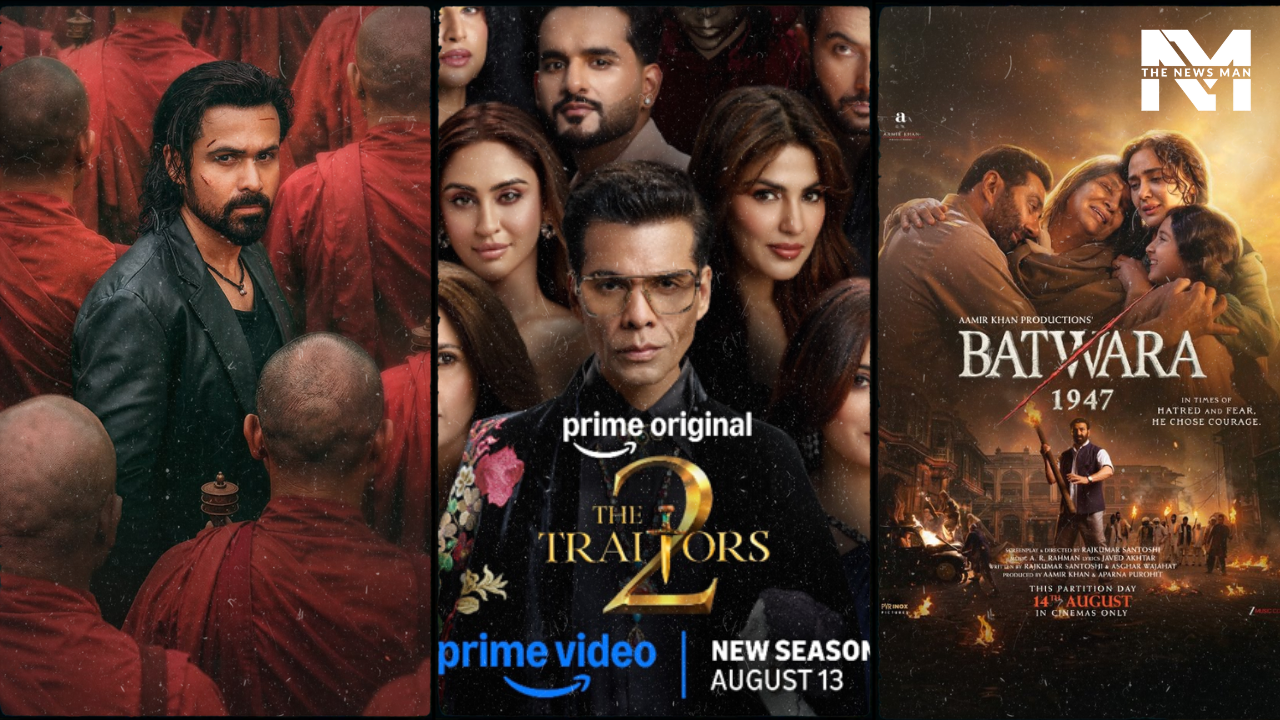 New Releases