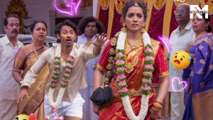 Pyaar Prema Kalyanam
