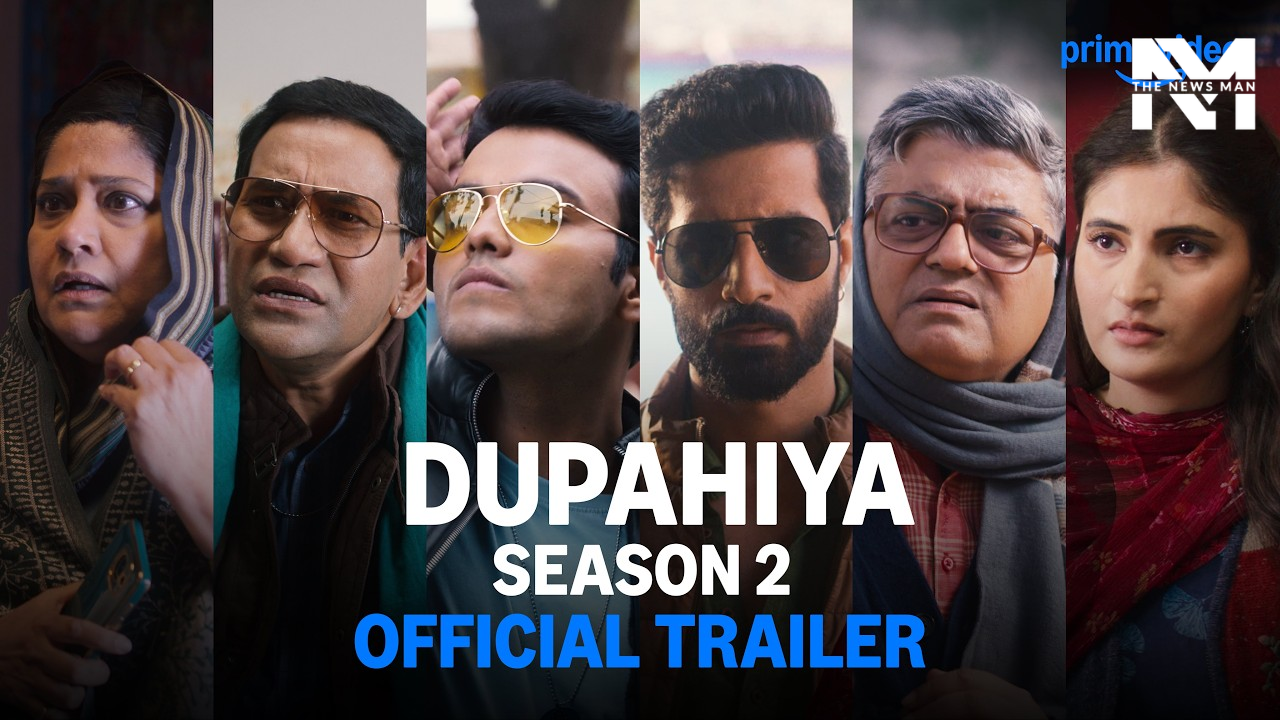 Dupahiya Season 2 Trailer OUT: Gajraj Rao, Sparsh Shrivastava Return to Dhadakpur As It Encounters New Chaos