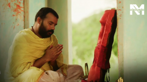 Hanuman Ansh Box Office Collection