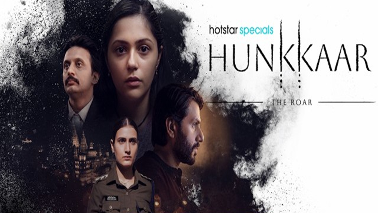 ‘Hunkkaar: The Roar’ Trailer Delivers High Stakes Courtroom Drama and Intense Performances