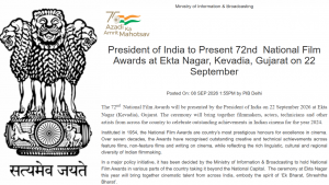 National Film Awards