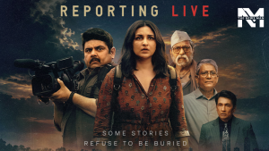 Reporting Live