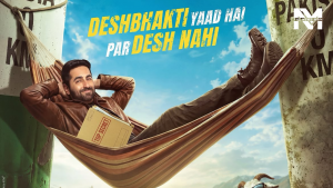 Udta Teer