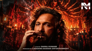 _Aaj Ka Mahishasur