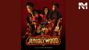 Junglywood