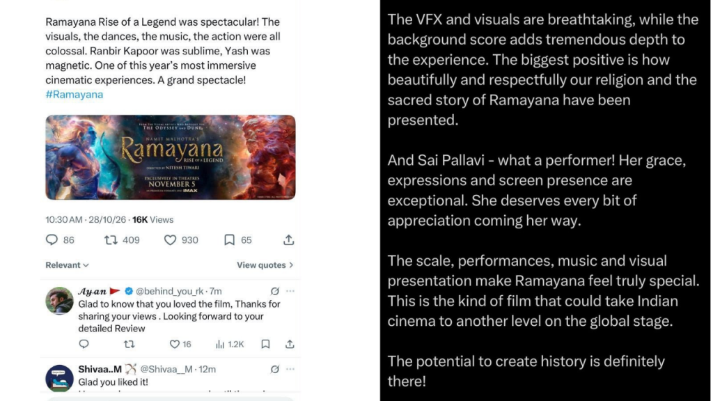 Ramayana