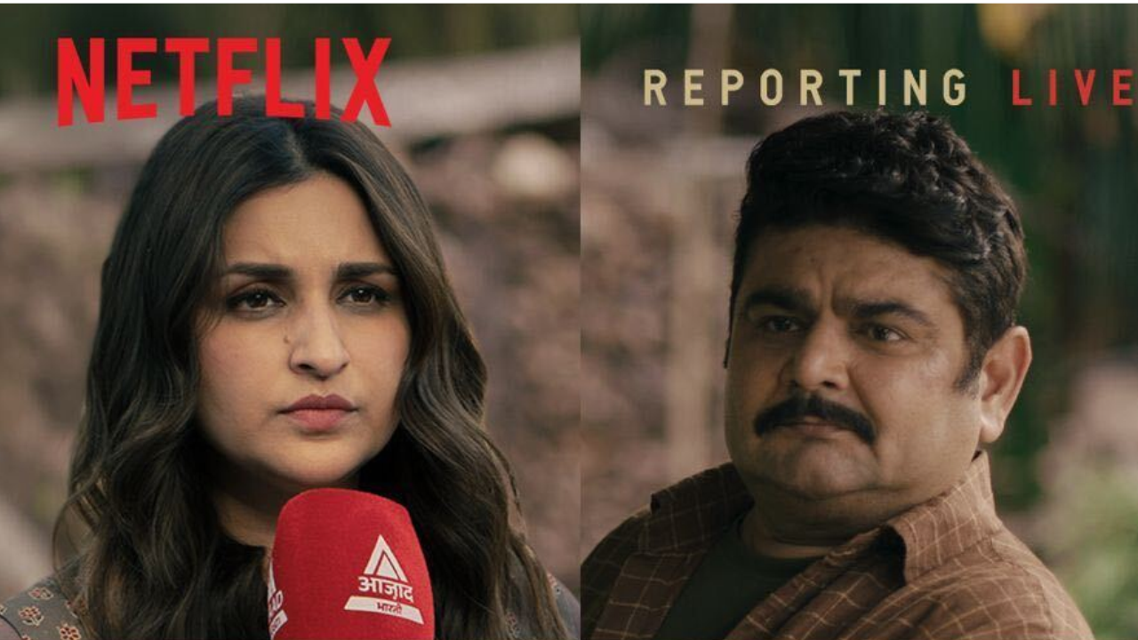 Reporting Live Trailer OUT: Parineeti Chopra, Deven Bhojani Dive into High-Stakes Illegal Sand Mining Investigation Reporting Live Trailer OUT: Parineeti Chopra, Deven Bhojani Dive into High-Stakes Illegal Sand Mining Investigation